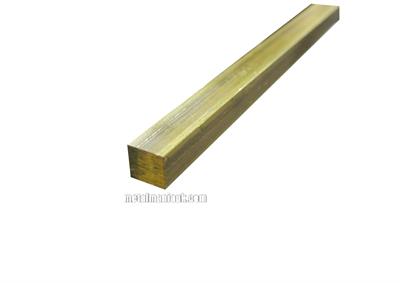 Buy Brass square bar CW614N CZ121 5/16