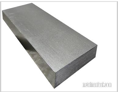 Buy Bright mild steel flat bar 70mm x 20mm offcut Online