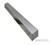 Bright mild steel square bar 20mm x 20mm