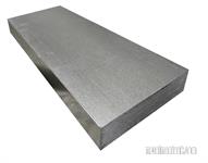 Bright flat mild steel bar 80mm x 16mm