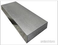 Bright mild steel flat bar 70mm x 20mm