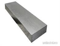 Bright flat mild steel bar 50mm x 20mm