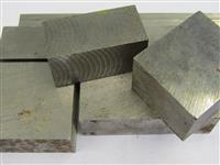 Tool Steel D2 32mm x 33 mm x 94 mm