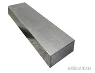 Bright Mild steel flat bar 50mm x 25mm