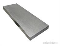Bright flat mild steel bar 2”x 1/4”
