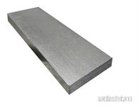 Bright flat mild steel bar 2”x 3/8”